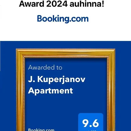 Daire J. Kuperjanov *